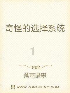 0.38÷2.6怎么算呢？游戏画面
