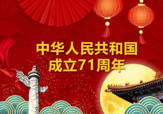 迪士尼魔法学校